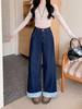 Retro Plaid High-Waisted Wide-Leg Bow Patchwork Jeans for Women