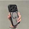 The new model fits the iPhone 16 Pro Max magnetic phone case, Apple 17 Pro, hard 15 shockproof 14, matte 13/12