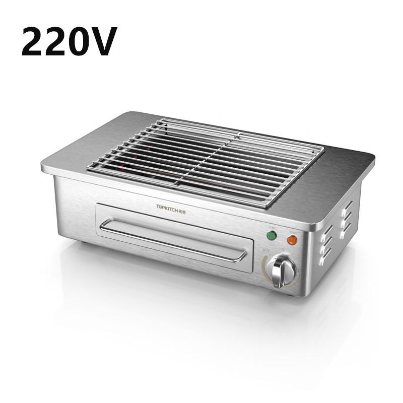 

220 В бездымный электрический гриль бытовой портативный гриль для мяса духовка AU