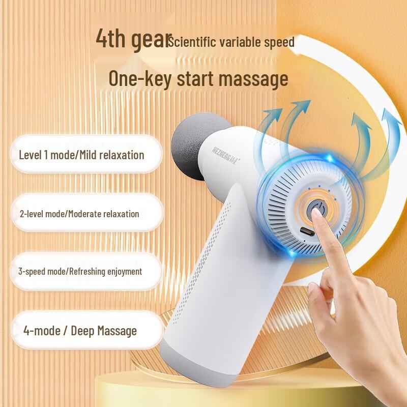 

Hezheng Yoga Flagship Fascia Gun Muscle Massager