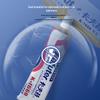 Kafuter Electronic Positioning and Fixing Adhesive