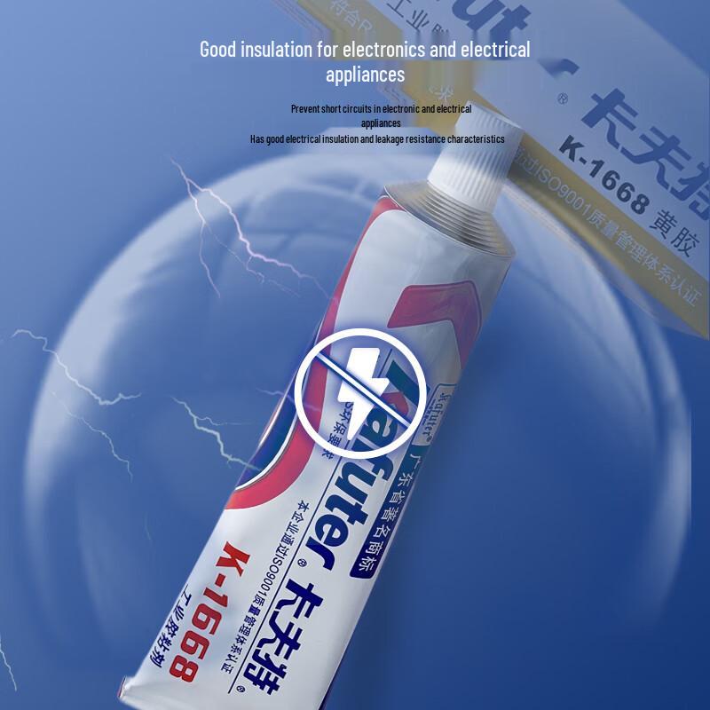 Kafuter Electronic Positioning and Fixing Adhesive