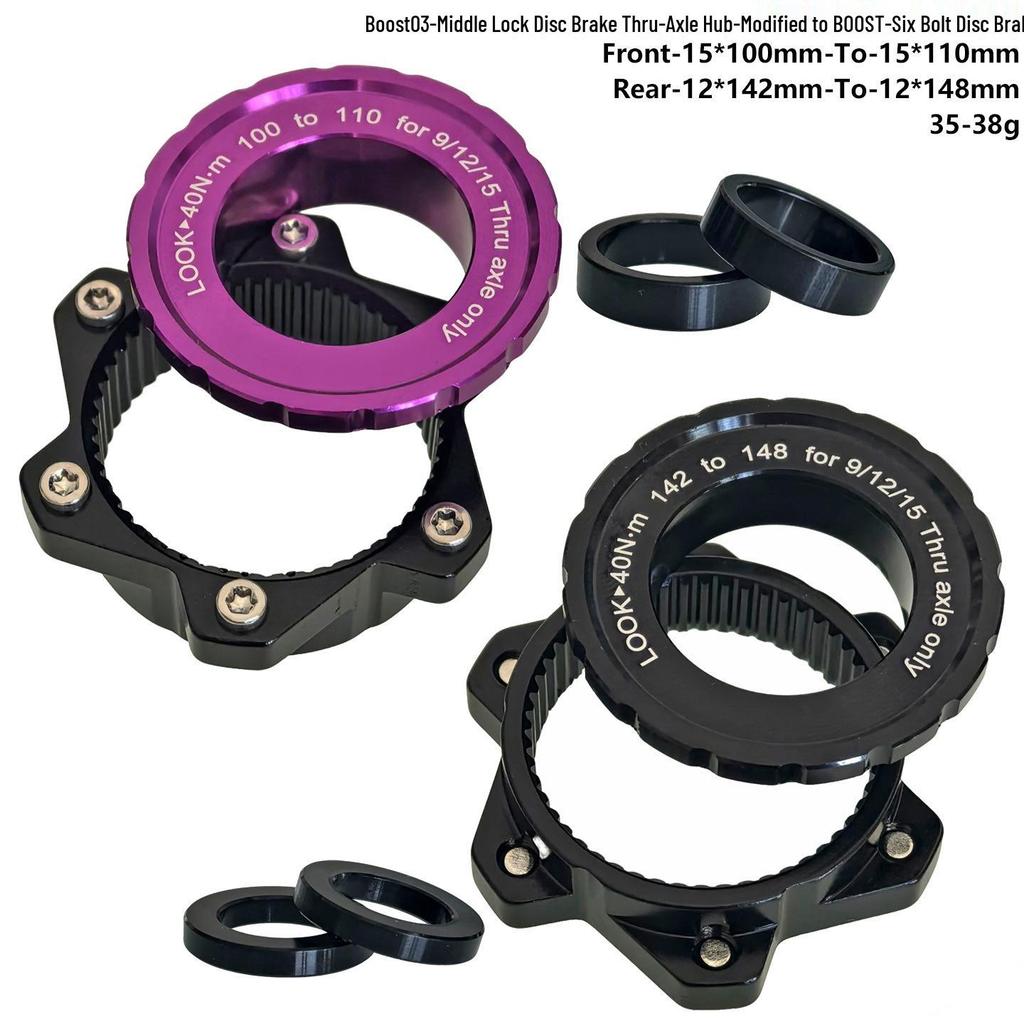 BOOST Center Lock Disc Brake Hub Conversion Kit: Front 100mm 15x110mm Rear 142mm 12x148mm with Washers/Spacers.