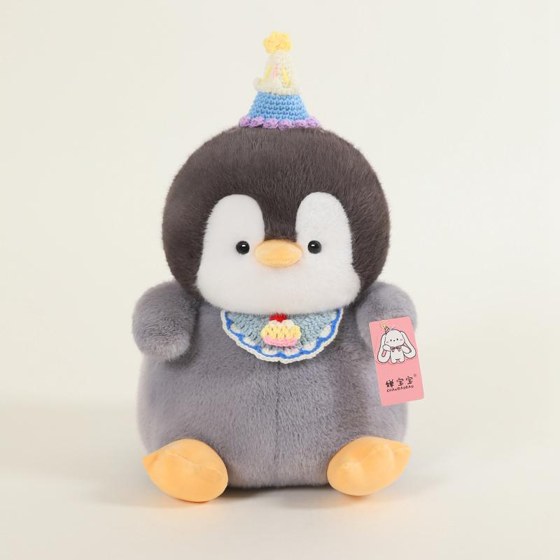 40cm Cute Animal Plush Doll Grey Raccoon Blue elephant penguin redpanda Plush Toy Super Soft Christmas Gift For Boys And Girls