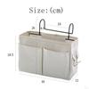Bedside Cabinet Storage Organizer for Glasses, Cell Phones, Keys