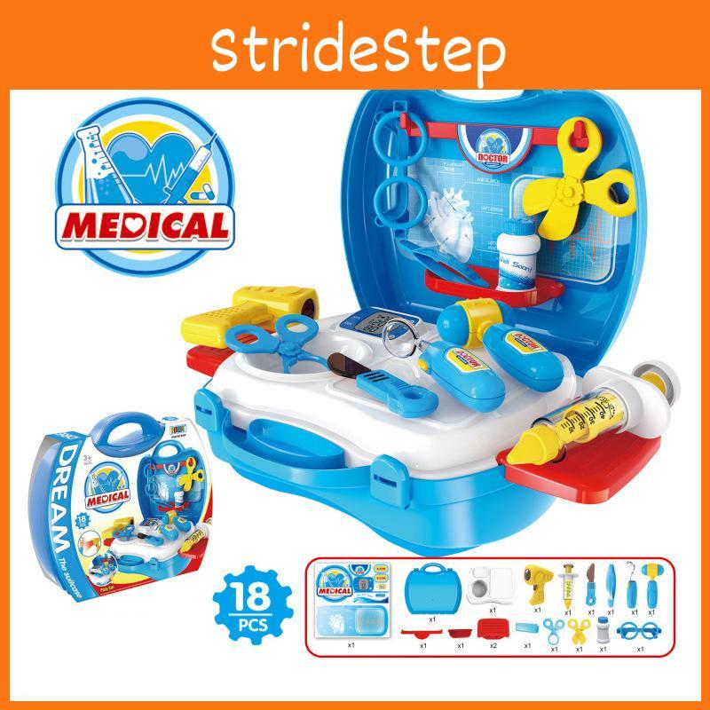 Kitchen Doctor Pet Shop Bbq Play Set Perfect Pretend Toy For Girls And Kids Gift**