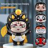 Sichuan Opera Panda Face-Changing Doll: Cultural Toy & Gift with Children's Face Paint Design