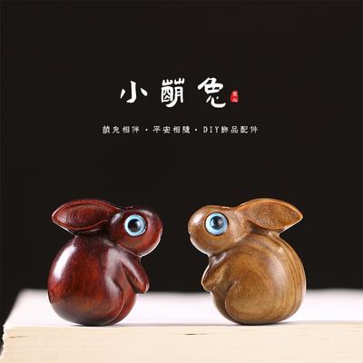 Mini Niedliche Holz Tierkreiszeichen Kaninchen Figuren Schreibtisch Ornamente DIY Zubehör Handy Schlüsselanhänger Anhänger Geburtstagsgeschenk