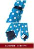 [HANG OVER] Long-selling product [Made in Japan] 6cm large polka dot tie (TurquoiseWhite)