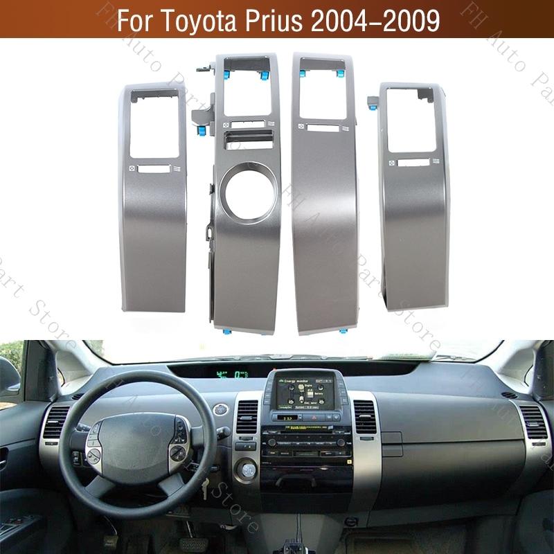LHD For Toyota Prius 2004-2009 Front Dashboard Central A/C Air Conditioning Outlet Cover Air Conditioner Vents Frame Panel