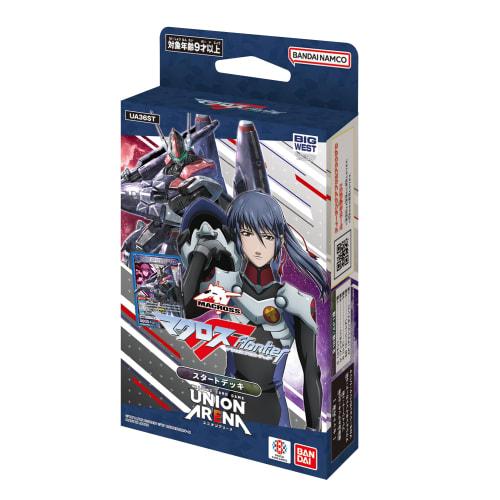 BANDAI UNION ARENA Start Deck "Macross" Series [UA36ST] Recommended Ages: 9 and Up