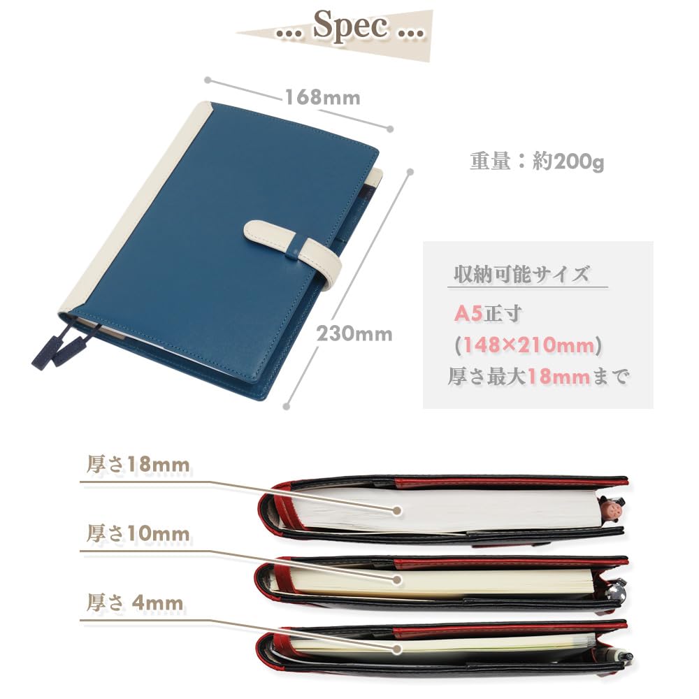 Notebook Cover A5 Size with Made of Genuine Cowhide Bicolor Name Turquoise X (Seal Al) Belt, Leather, (no Engraving, 10. Ivory)