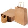 Paper Gift Thick and Perfect for DIY and W X 11cm D X 27cm Plain Bags, Durable, Reusable, 25-Piece Set. Gifts, Presents, Projects, Weddings, Parties,