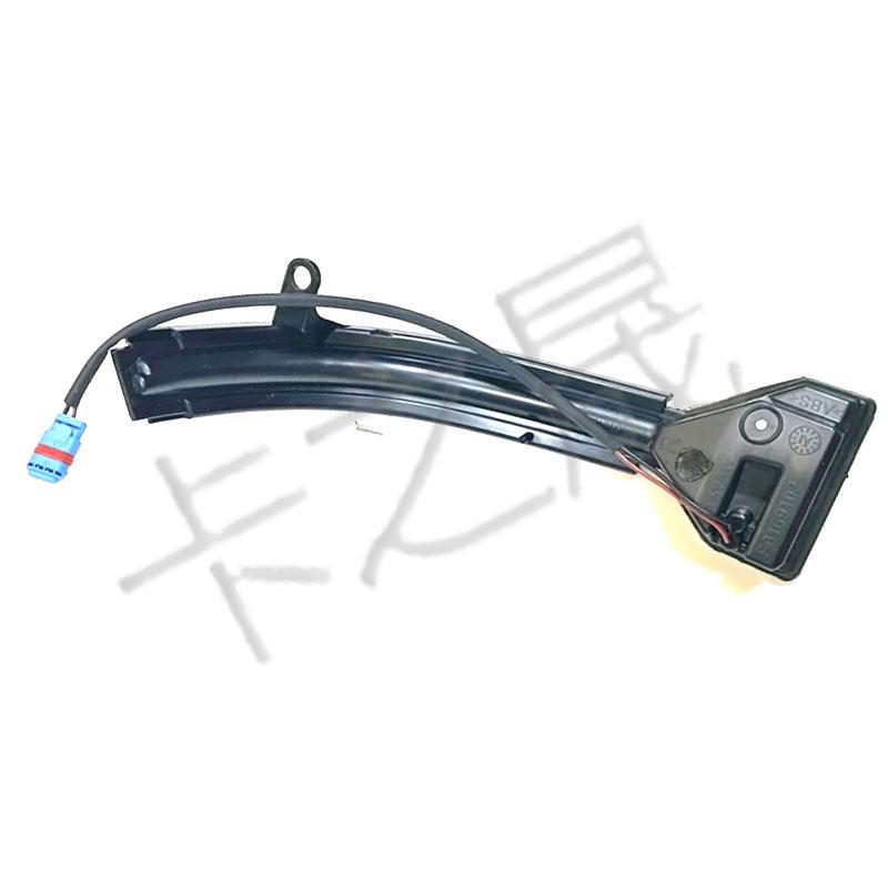 Rearview Mirror Turn Signal for BMW 5-Series/7-Series (Part Numbers: 63137308535, 63137308536)