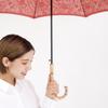 Makita Shoten Luxury Long Umbrella Blue Green "kirie Sarasa"