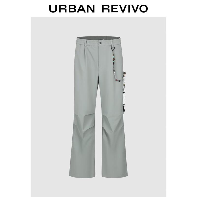 

UR Men s UUN650005 Trendy Elastic Waist Pleated Straight-Leg Pants 29