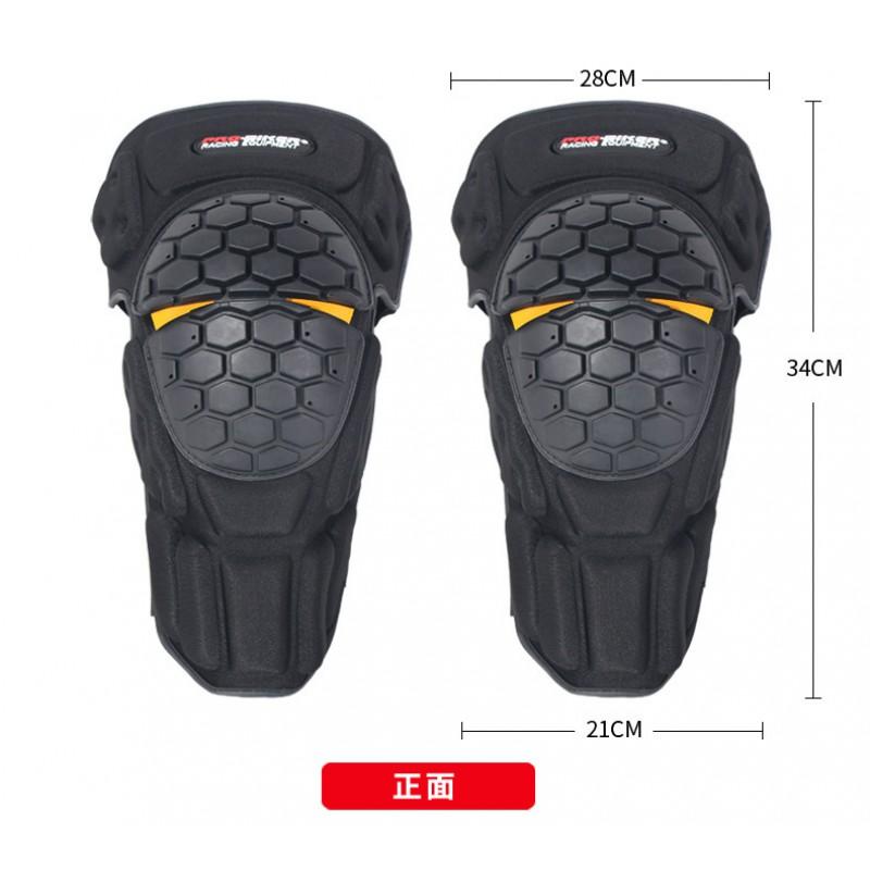 Motorcycle Knee Pads Protective Gear Set Off-Road Racing Riding Safety Cycling Equipment