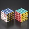 Personalized Idiom Rubik's Cube - Creative Gifts & Fun Toys for Kids