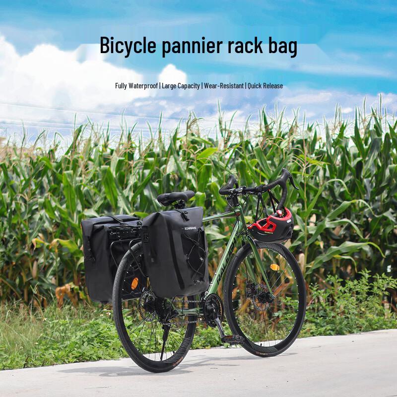 Lishen Waterproof Mountain Bike Pannier Bag
