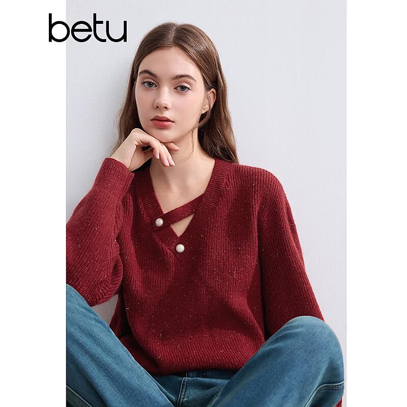 Betu Women's Winter V-Neck Asymmetric Hollow-Out Sweater