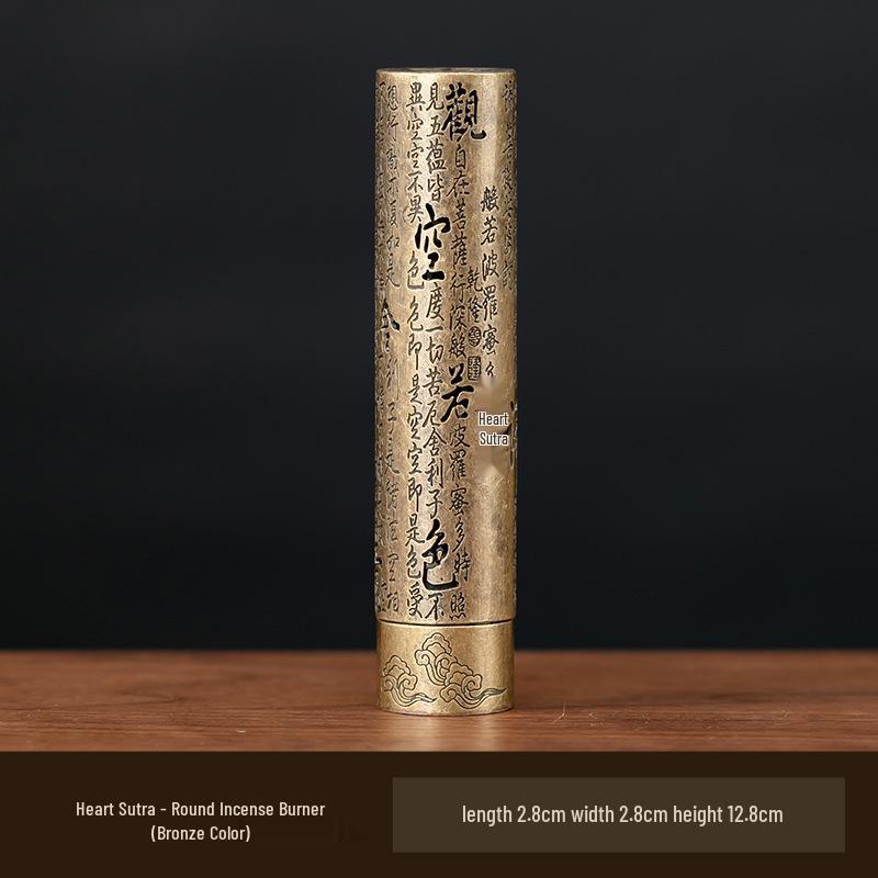 

Набор благовоний Феникс Дракон Алоэ и Сандал