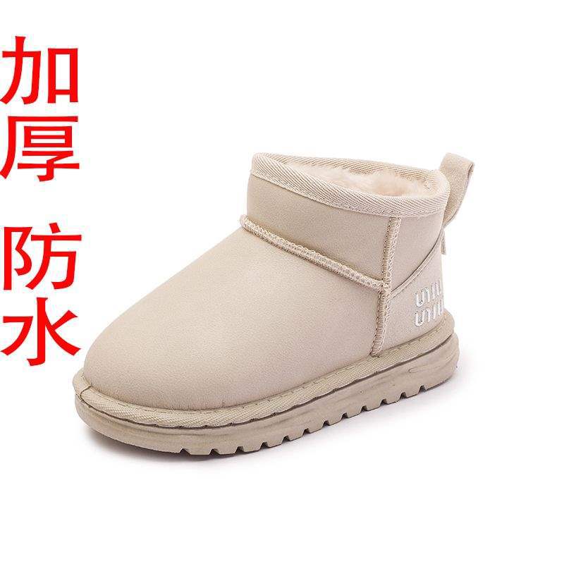 

Winter children s leather waterproof snow boots 2025 new boys large cotton non-slip thickened cotton boots girls short boots 24 yards/inner length 15.3 cm