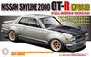 Fujimi Model Inch Up Series Skyline 2000 Full Works Specification 1/24 No.142 GT-R (KPGC10 Type) ID-142