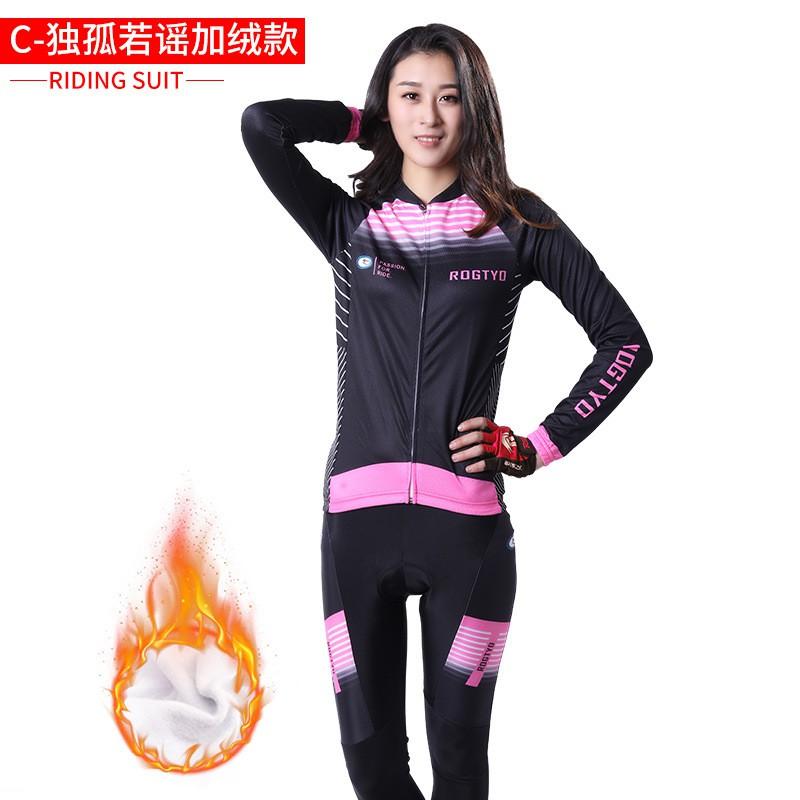 Womens Thermal Fleece Cycling Jersey Set