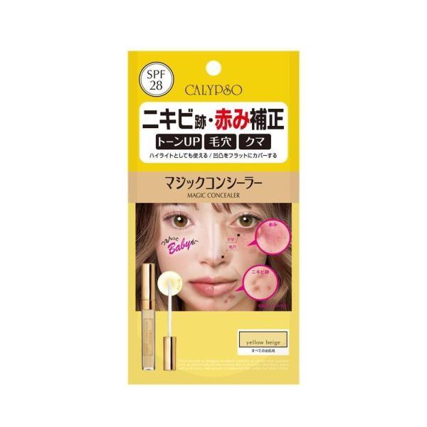 

Aqua Cube Calypso Magic Concealer E Yellow Beige