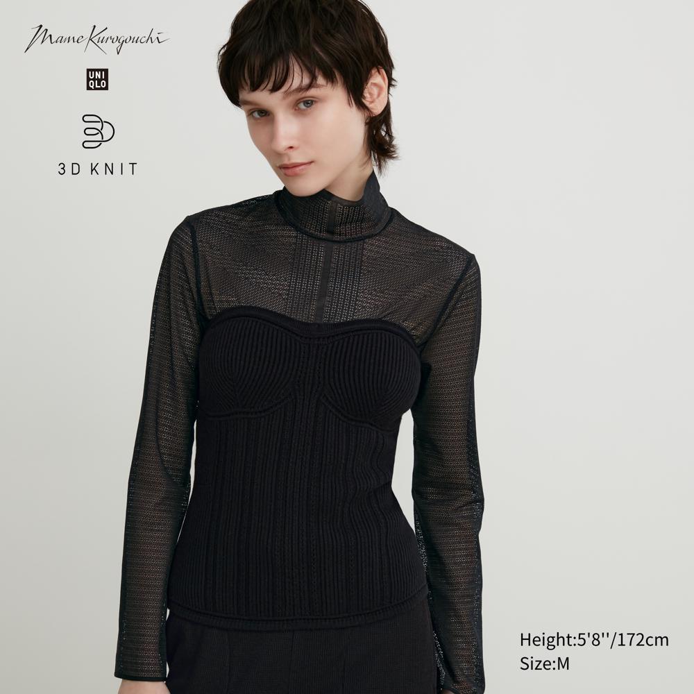 

Гладкое бюстье в рубчик из пряжи UNIQLO 3D Knit Souffl Uniqlo и Mame Kurogouchi