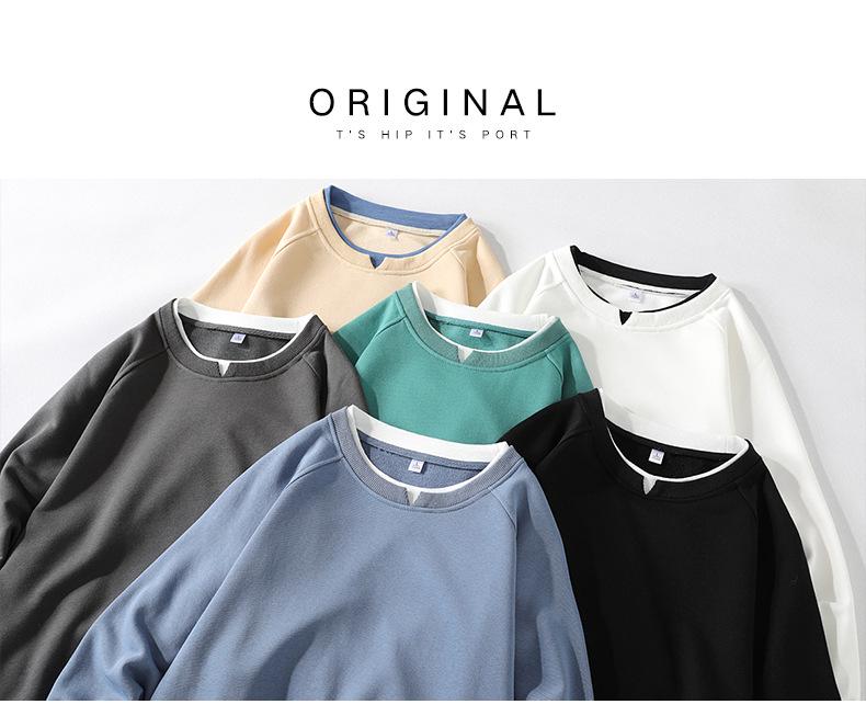 Herren Layer-Look Rundhals-Sweatshirt: Trendiges, vielseitiges Langarm-Oberteil für Frühling und Herbst