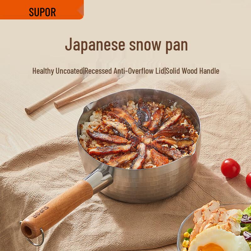 Supor Stainless Steel Yukihira Pot