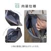 ACE Tokyo HAyU Shoulder Bag, Boat-Shaped Yucca Design, Black, 17835
