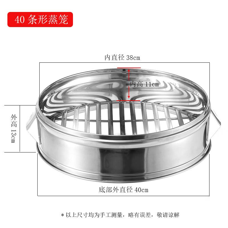 Dedelai Deepened Stainless Steel Steamer Basket 2-Pack