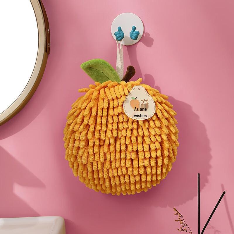 Auspicious Ruyi Hanging Hand Towel Ball (2-Pack)