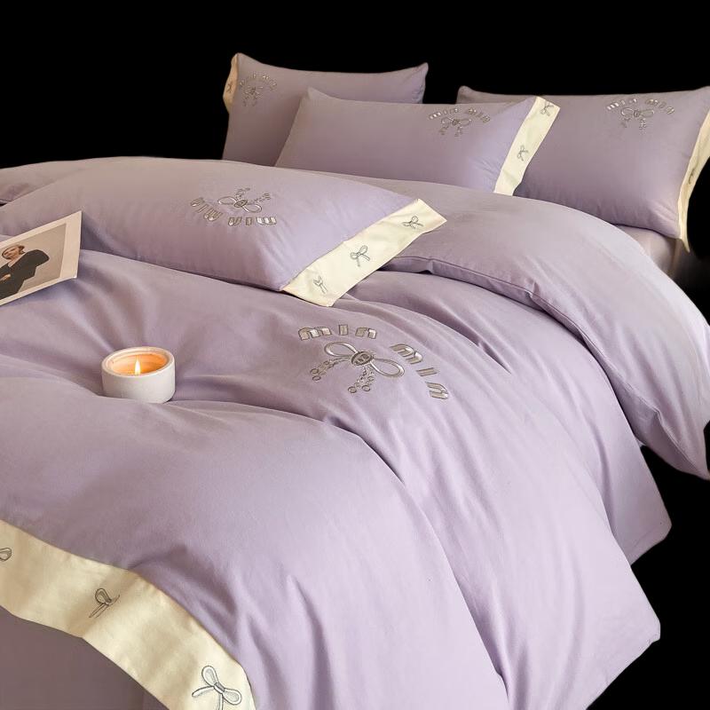 Lilang Thickened Student Dormitory 4-Piece Bedding Set