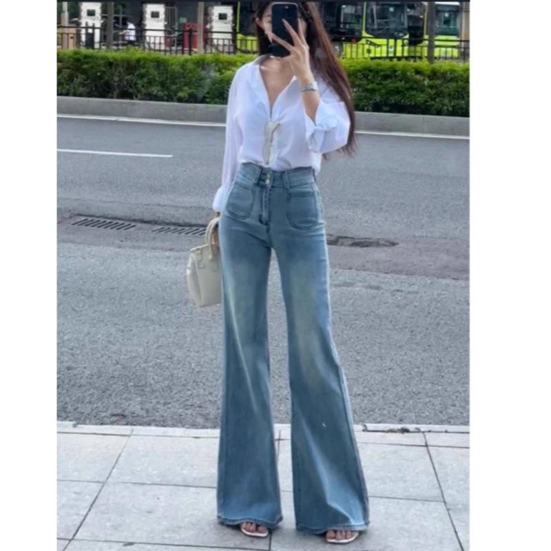 Retro High-Waisted Micro-Flare Jeans for Women - 2026 Spring/Summer Slimming Stretch Bell Bottom Pants