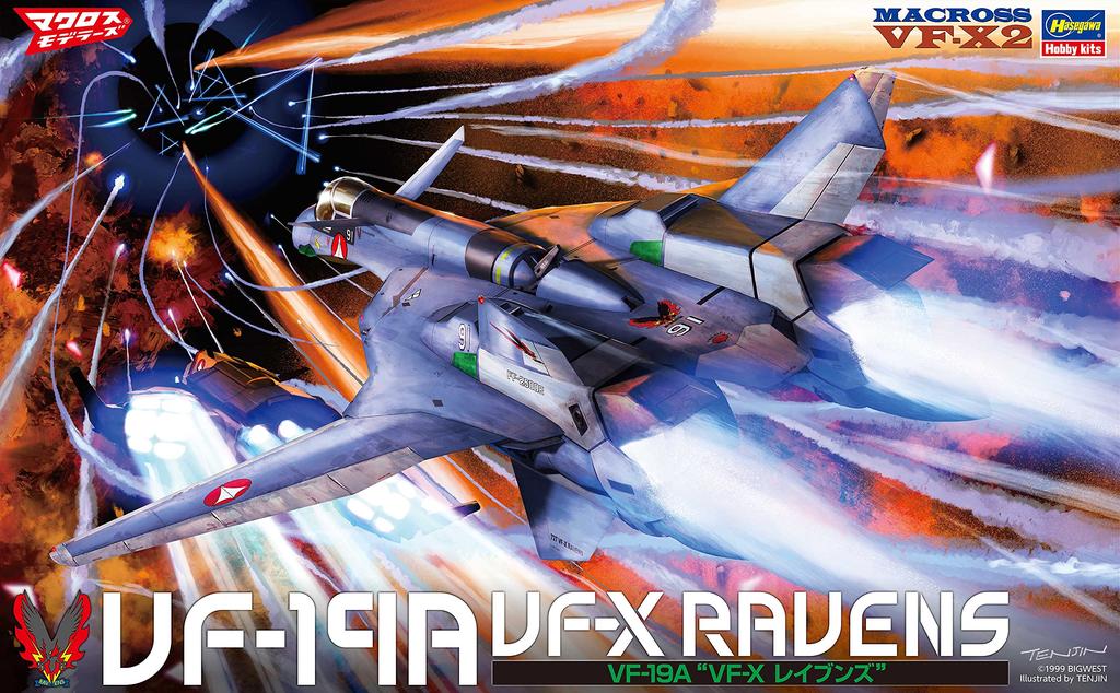 Hasegawa Macross Plus Ravens Scale Plastic Model 65873 VF-19A VF-X 1/48