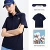 Camel Unisex Outdoor Cotton Polo Shirt