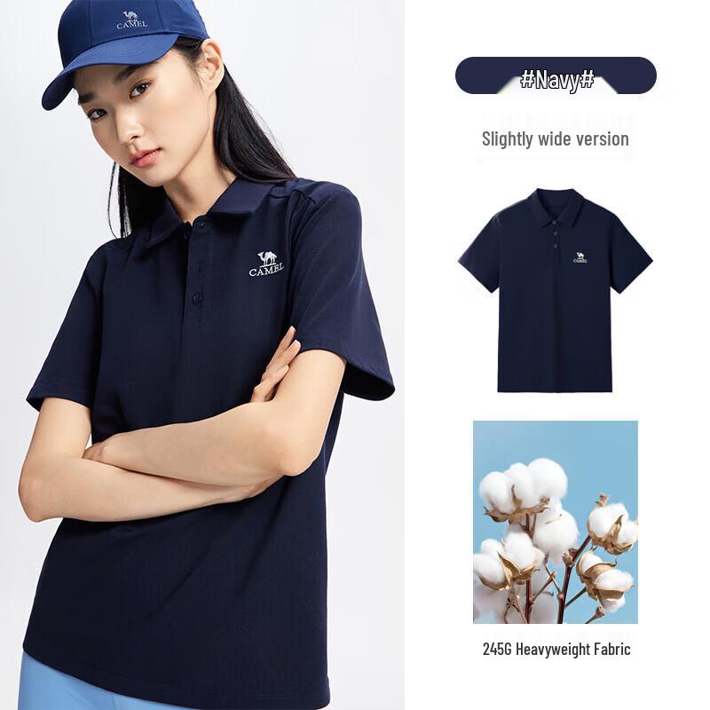 Camel Unisex Outdoor Cotton Polo Shirt