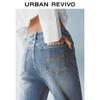 UR Women's Retro High-Waist Washed Denim Jeans
