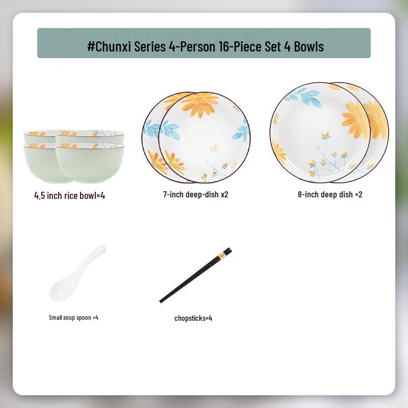 Handun Nordic Bone China Dinnerware Set