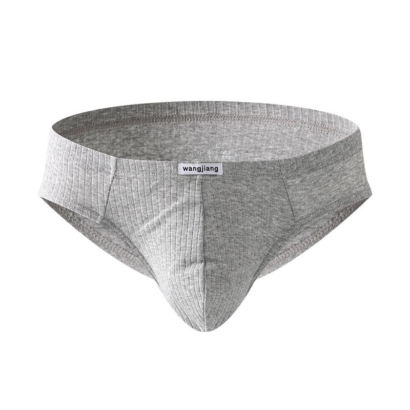 Men's Ribbed Cotton Briefs - Sexy, Breathable, and Trendy U-Convex Design