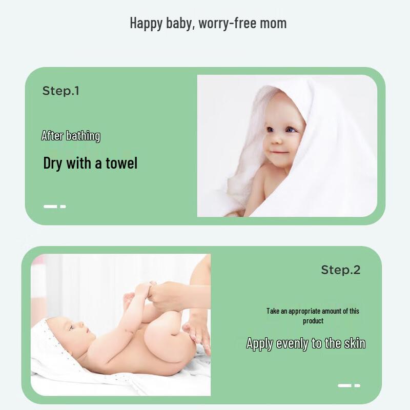 Frog Prince Baby Heat Rash Powder
