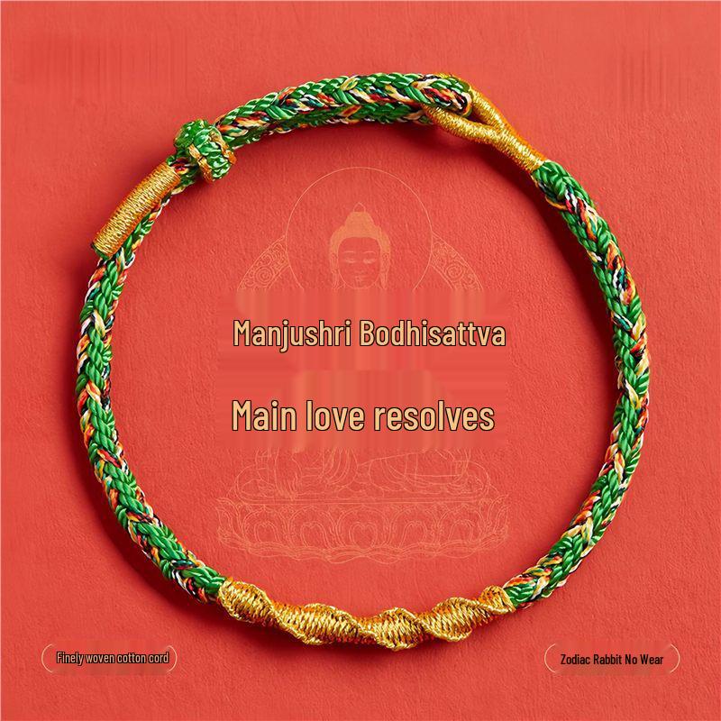 Животные Зодиака и Божества-Хранители Год Кролика Браслет с Красной Нитью