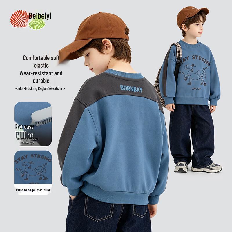 Beibeiyi Boys' 2026 New Style Round Neck Long Sleeve Pullover Sweatshirt
