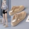 Half-drag Little White Shoes for Women 2025 Summer Breathable Mesh Casual Versatile One-pedal Lazy Half-support Board Shoes for Women 603