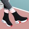 Inner Height Socks Black Shoes Women Fall Korean Version Thick Bottom High Top Boots Knitted Elastic Thin Socks Boots