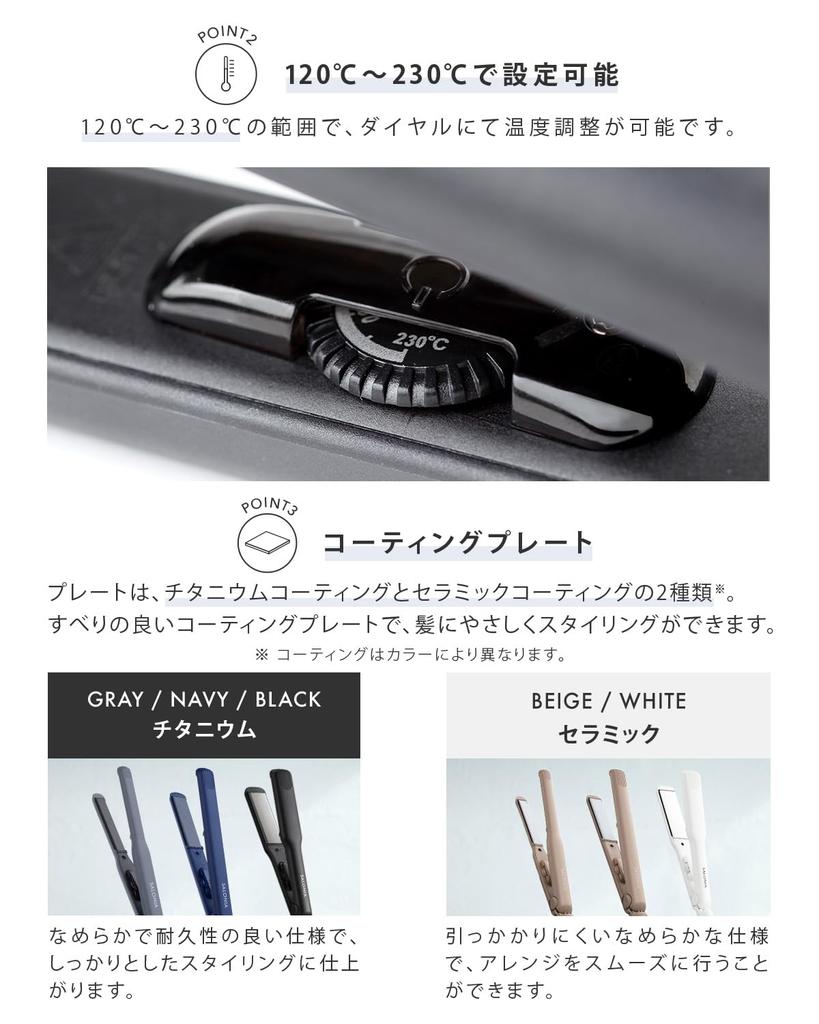 SALONIA Starter Set Hair Dryer and Hair Iron, 24mm, Black