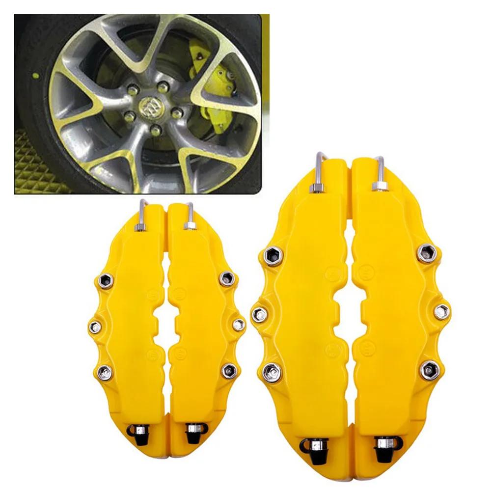 Car Caliper Cover Kits 3D Style Accessories Brake Caliper Front/Rear Replacement  YELLOW Parts Accessories